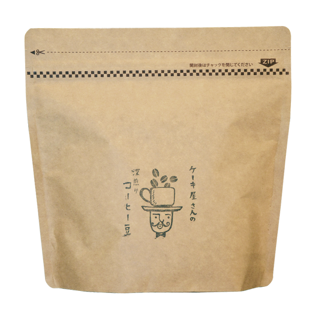 パティスリーカキノキのオリジナルコーヒー豆(深煎り・挽き)
